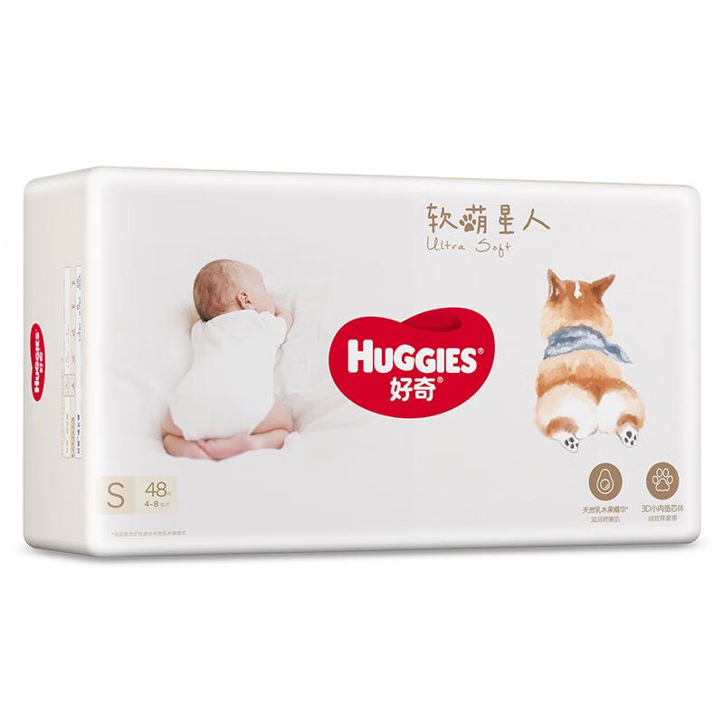 HUGGIES 好奇 软萌星人柯基裤 纸尿裤 S48片 44.5元（需买4件，需用券）