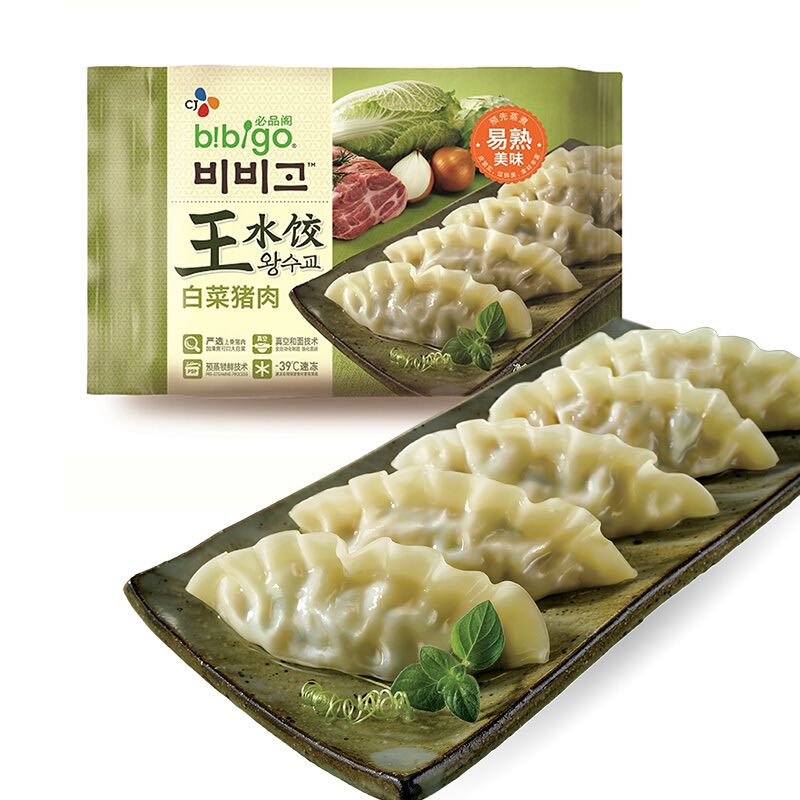 bibigo 必品阁 王水饺 猪肉白菜馅 1.2kg 22.3元（需买4件，需用券）