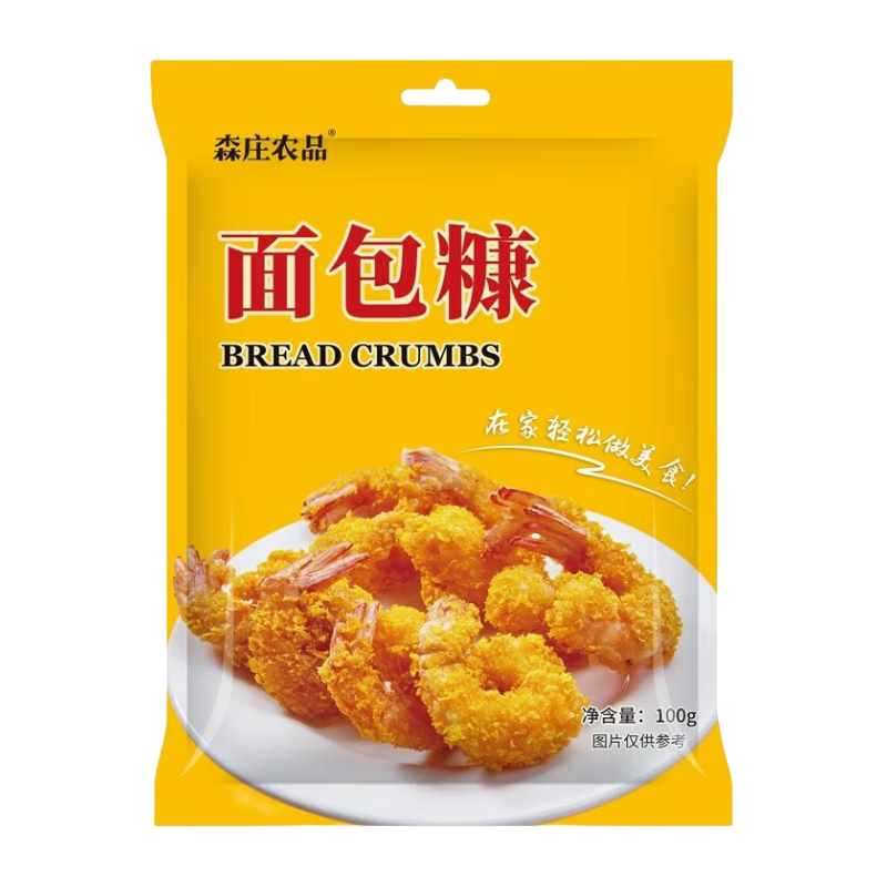 森庄农品 面包糠 100g*2袋*2件 4.8元包邮（需领券，合2.4元/件）