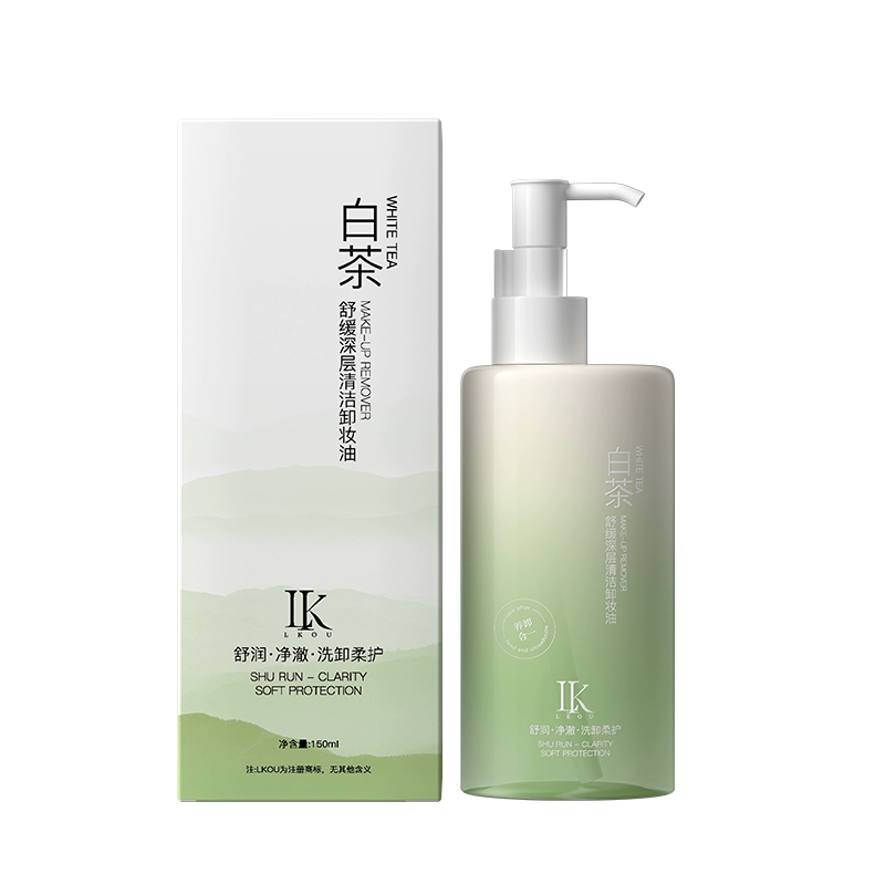 LK白茶清颜卸妆油150ml 券后39.9元