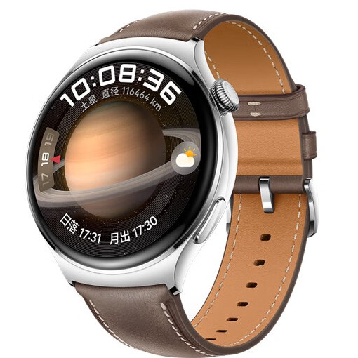 HUAWEI 华为 WATCH 4 eSIM 智能手表 46mm 银色不锈钢表壳 褐色真皮表带（北斗、GPS