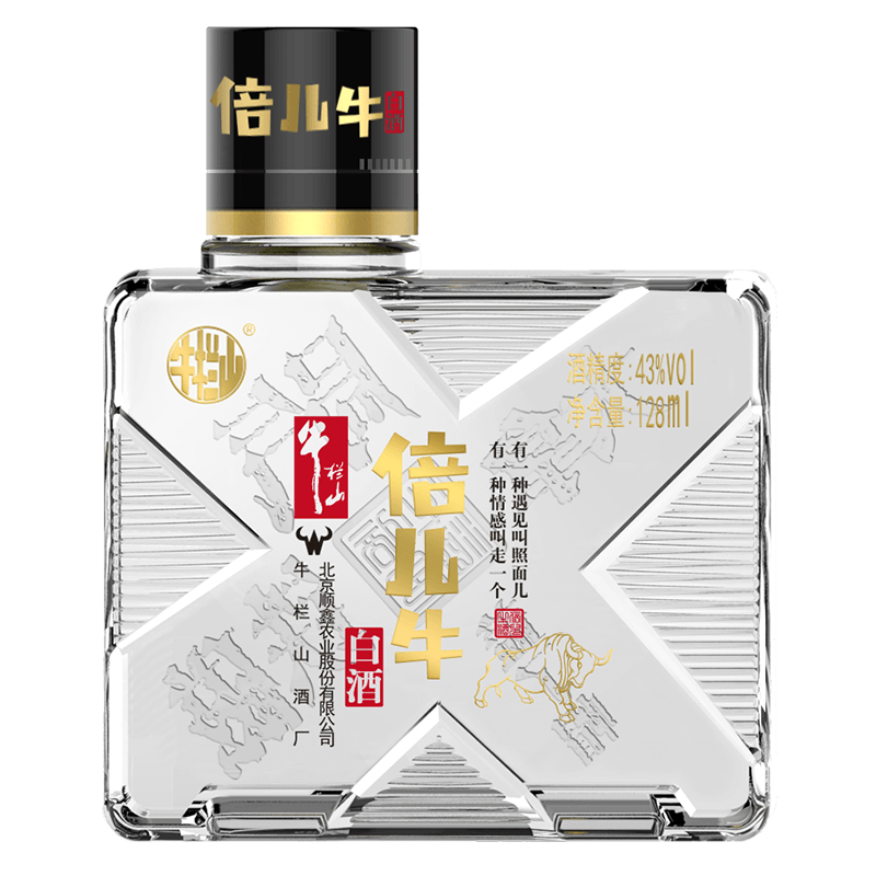 Plus会员：牛栏山 倍儿牛小酒 清香风格 43度 128ml 单瓶装 9.59元（合4.79元/件