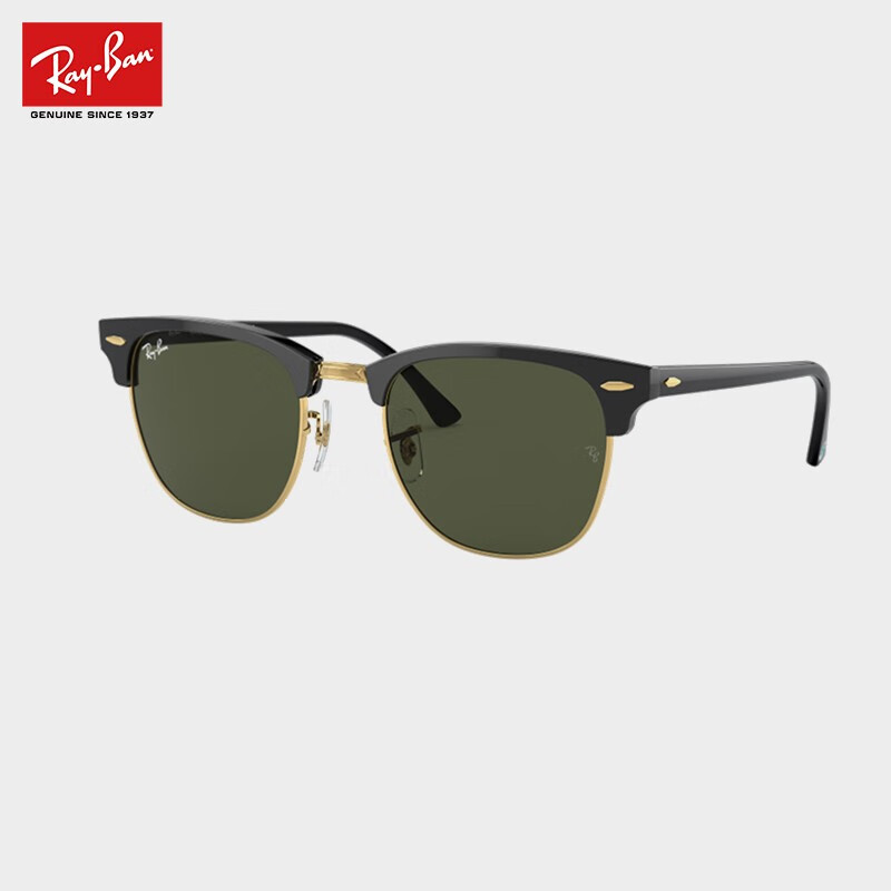 Ray-Ban 雷朋 派对达人系列 男女款太阳镜 0RB3016F 137531 678元包邮（双重优惠）