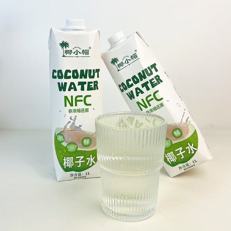 椰小帽 NFC椰子水 1L*2瓶 15.9元（需用券）