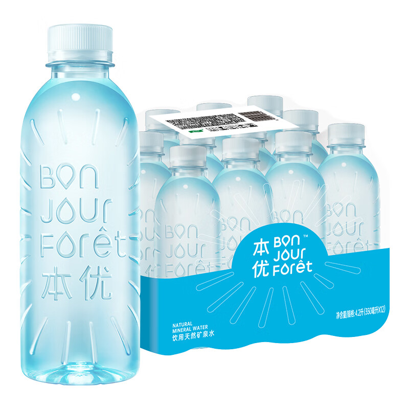 C'estbon 怡宝 本优矿泉水555ml*24瓶彩膜24联包 怡宝矿泉水350ml*12 12元（需用券