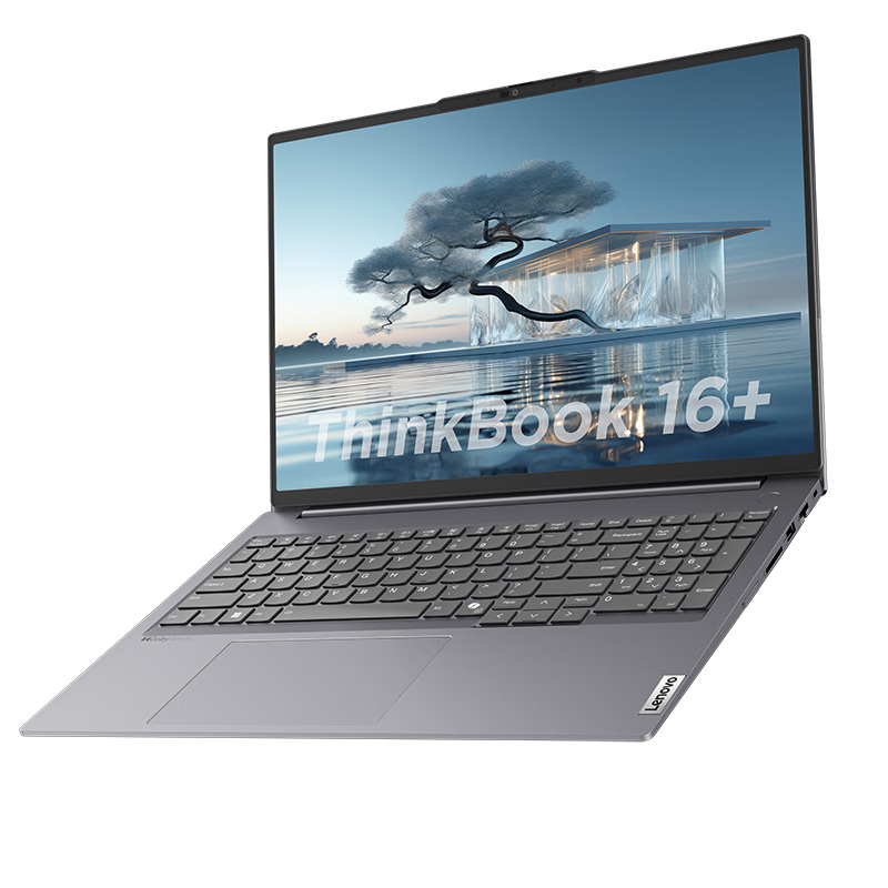 百亿补贴：ThinkPad 思考本 ThinkBook 16+ 2024 16英寸轻薄本（Ultra5-125H、16GB、1TB、