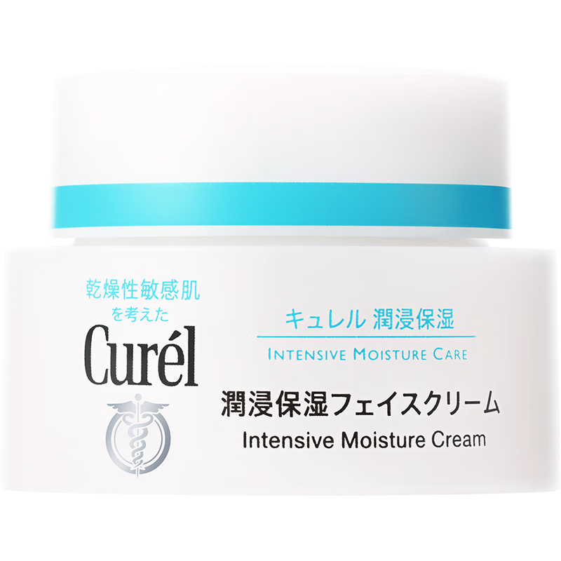 PLUS会员：Curél 珂润 润浸保湿滋养乳霜 40g*2件（赠面霜16g） 223.1元 包邮（合