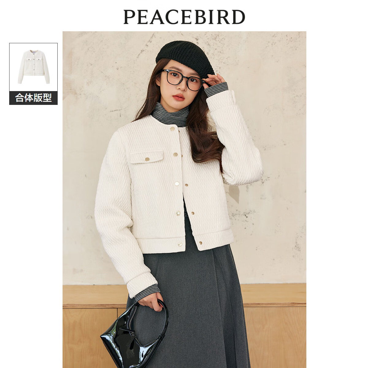 PEACEBIRD 太平鸟 小香风短款羽绒服 A8ACD4271 ￥199