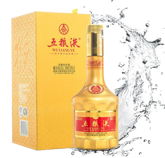 WULIANGYE 五粮液 生肖纪念酒 丙申猴年 金 52%vol 浓香型白酒 375ml 单瓶装 832元