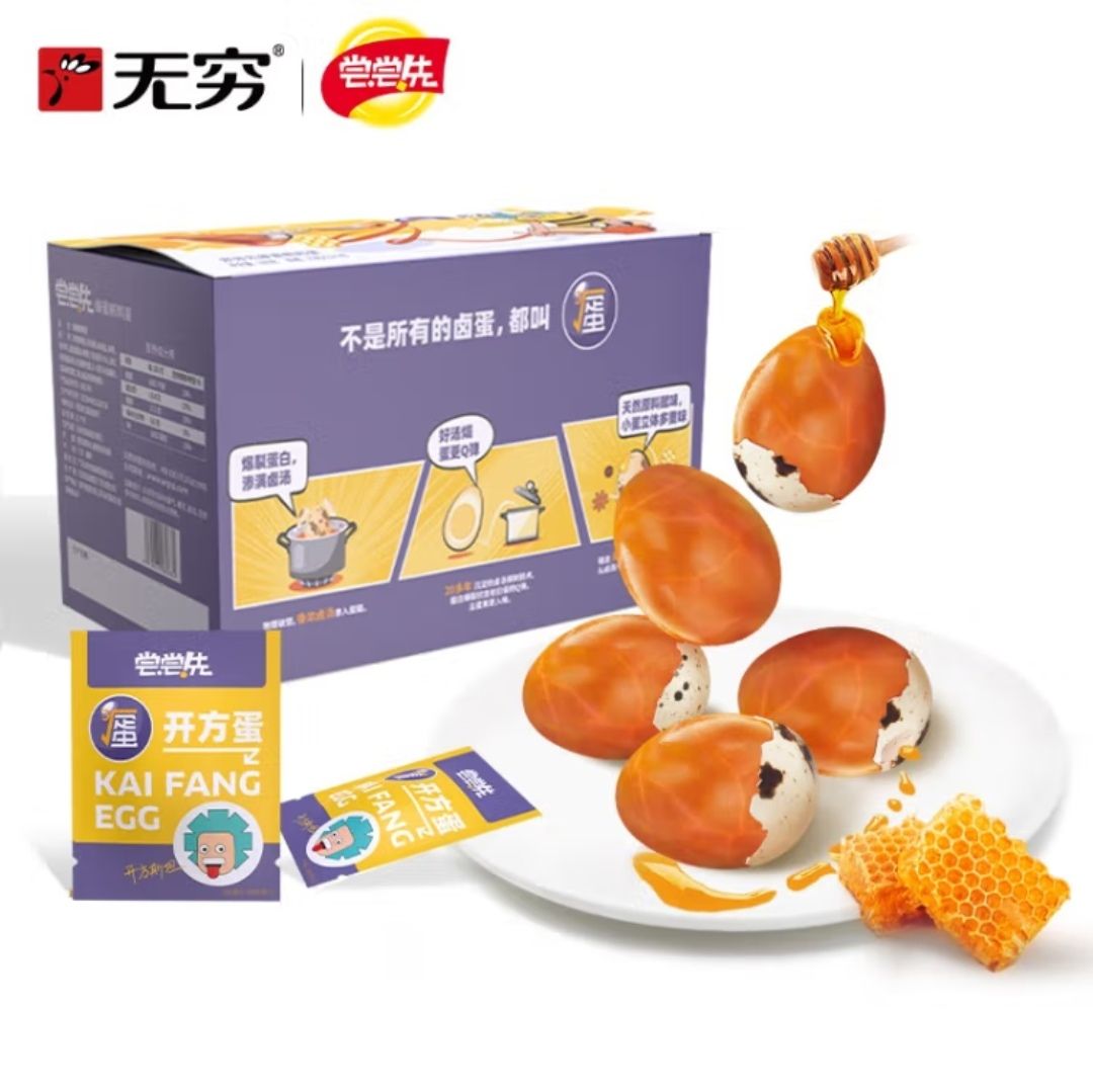 无穷 x尝尝先 蜂蜜味鹌鹑蛋180g/36颗 13.75元（需用券）