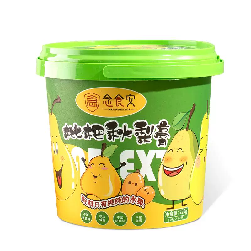 念食安 枇杷秋梨膏 210g 共21支 ￥15.9