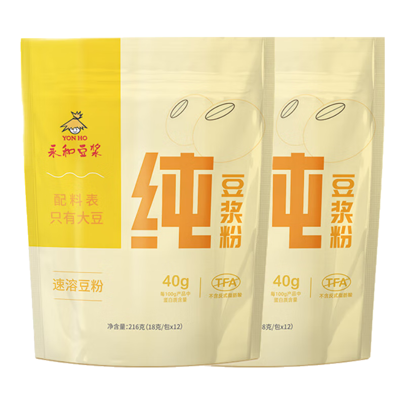 永和豆浆 纯豆浆粉18g*24包 27.9元（需领券）