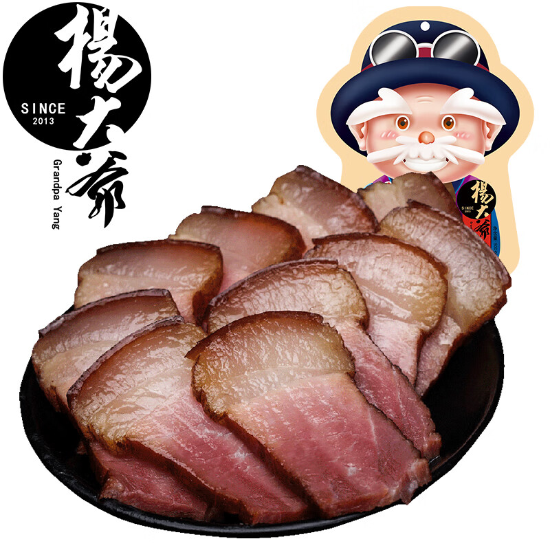 临期品：杨大爷 四川 五花肉猪后腿肉 500g 13.32元包邮