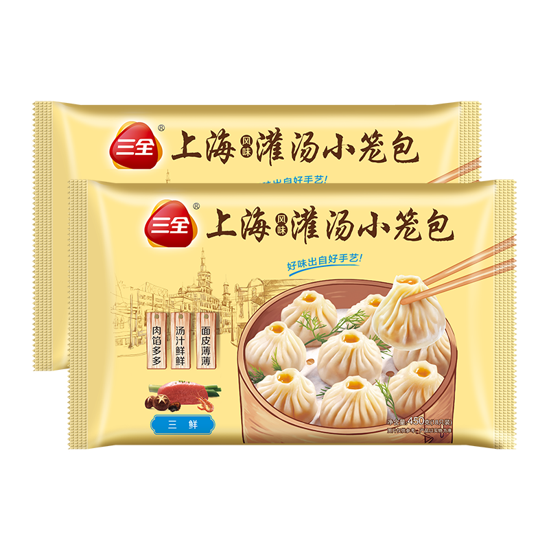 三全 上海灌汤小笼包三鲜450g*2*3件 35.94元包邮（合11.98元/件）