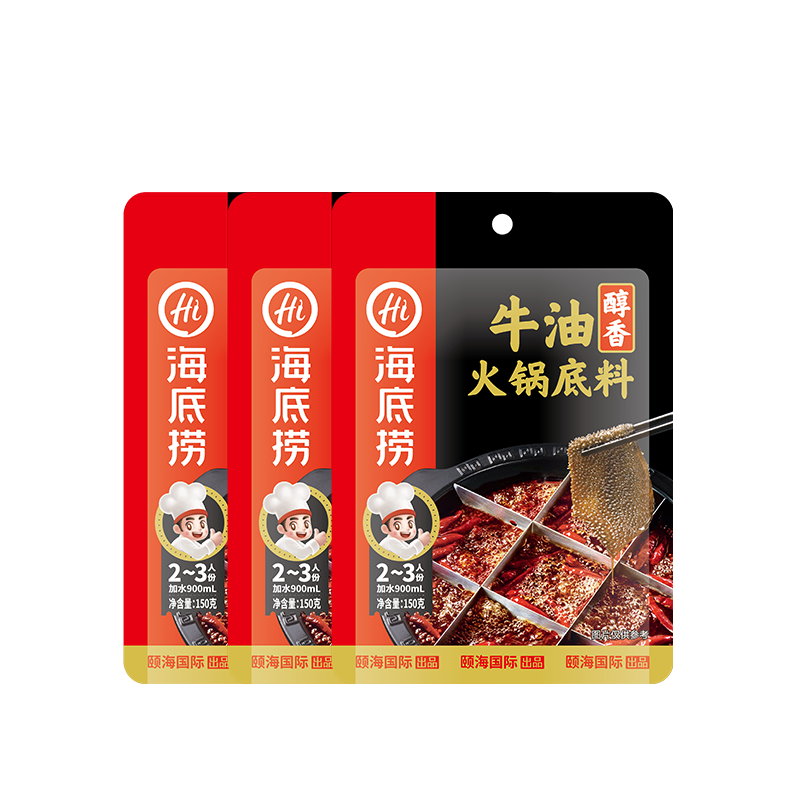 海底捞 火锅底料醇香牛油 150克*3包（赠脆脆角20g*2包） 15.5元（可叠省省卡