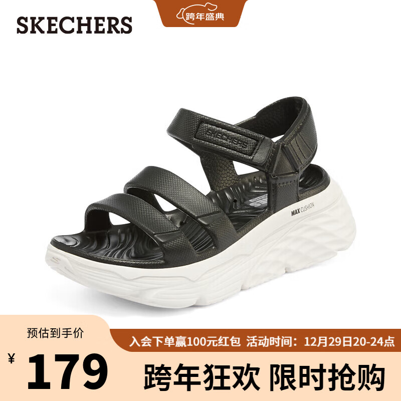 SKECHERS 斯凯奇 女子春季沙滩鞋休闲魔术贴厚底凉鞋111126 黑色/白色/BKW 38 199