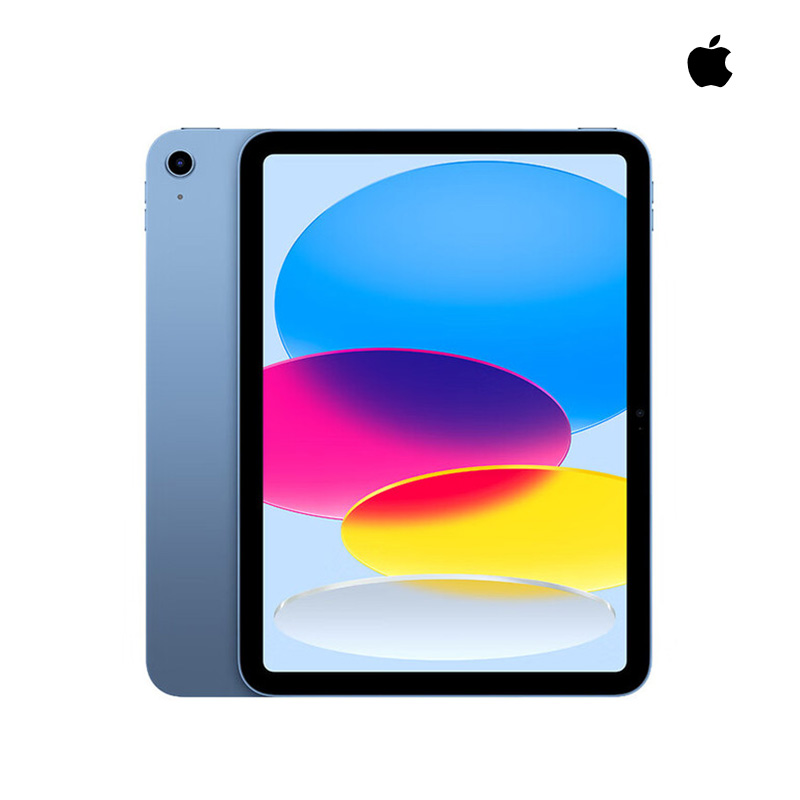 Apple 苹果 全家桶 iPad 10代 +iPhone 16 Pro+airpods4耳机三合一套餐 6499元