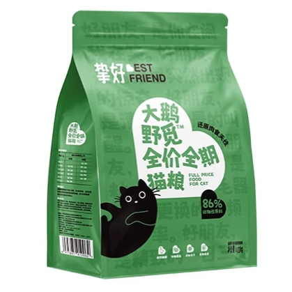 挚好 全价鹅肉猫粮 500g 9.9元包邮（需用券）