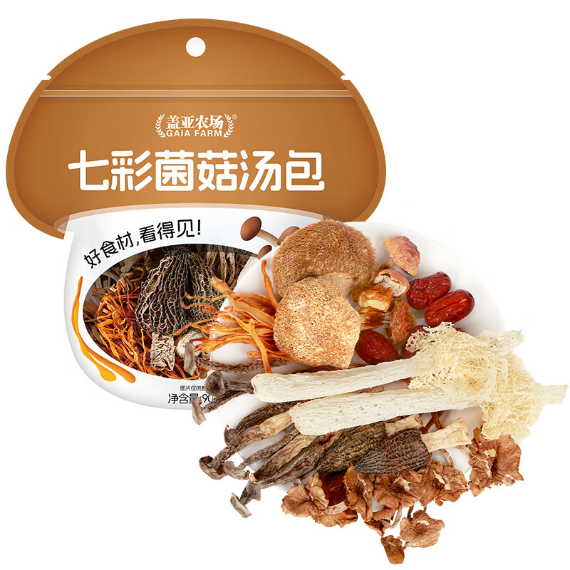 盖亚农场 七彩菌菇汤包 90g*1袋 14.9元（需用券）