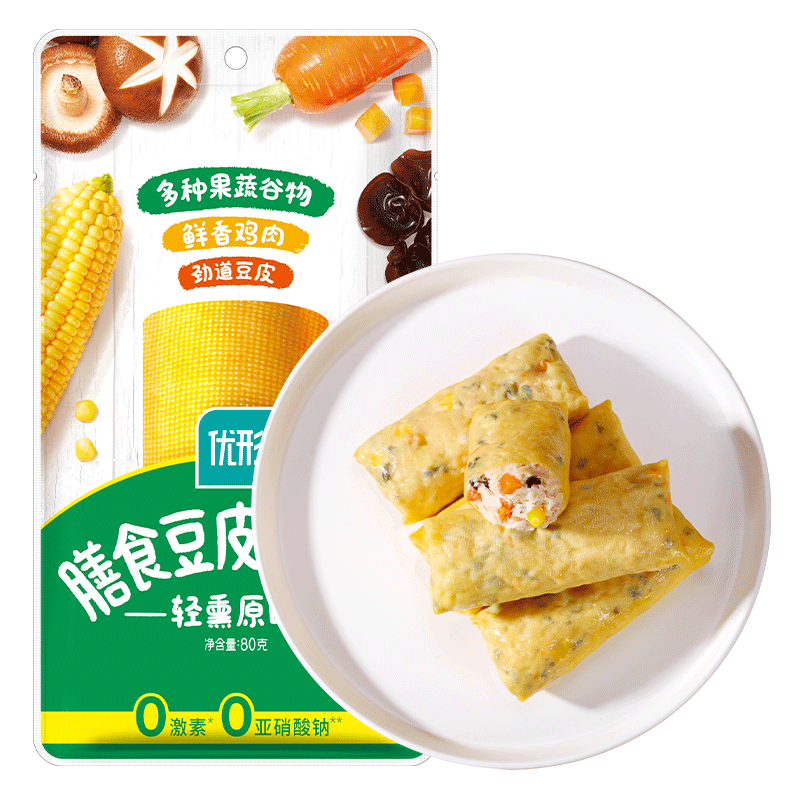 优形 沙拉鸡胸肉切片 低脂肪高蛋白健身代餐 即食零食80g*10袋800g 48.9元（需