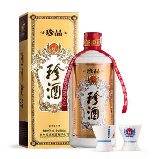 贵州珍酒 酱香型白酒纯粮食酿造酒中珍品53度组合装 *