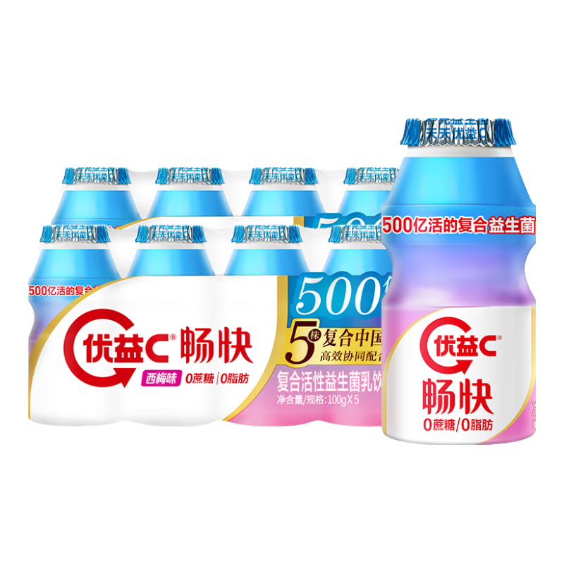 PLUS会员:蒙牛（MENGNIU）优益C畅快复合活性益生菌乳饮品100g*5瓶*2排*5件 50.05