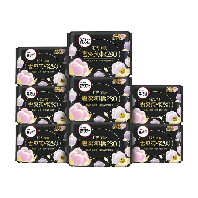 kotex 高洁丝 纯棉夜用48片 ￥32.11