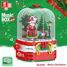 ZHEGAO 哲高 圣诞音乐盒积木拼装玩具-348颗粒 44元包邮（需用券）