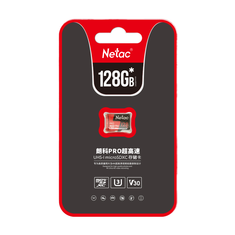 朗科 128GB TF（MicroSD）存储卡 A1 U3 V30 4K 高度耐用行车记录仪&监控摄像头内存