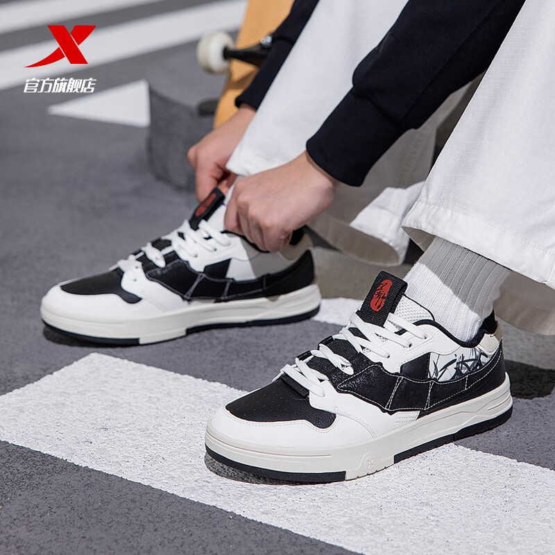 特步 门店同款中国霹雳舞队同款新款板鞋休闲鞋运动鞋 黑/帆白 59元(需领券