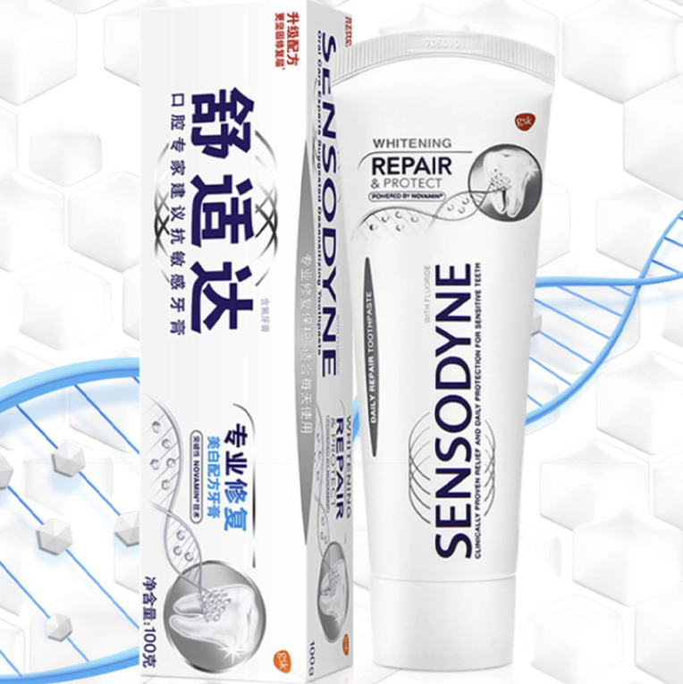 SENSODYNE 舒适达 专业修复美白配方牙膏 100g 27.5元（需买2件，需用券）