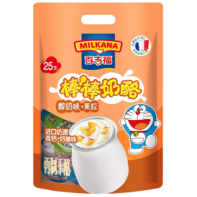 MILKANA 百吉福 奶酪棒 酸奶果粒味 或 缤纷梅子味500g 22.66元（需买3件，需用