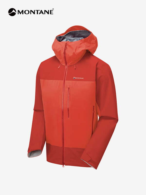 MONTANE 硬壳冲锋衣男款三防定制款 MPXPJ 5349.05元（需用券）