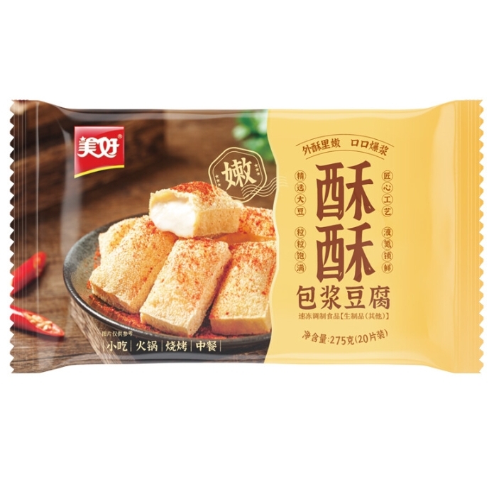 美好 包浆豆腐 275g 9.5元（需买10件，需用券）