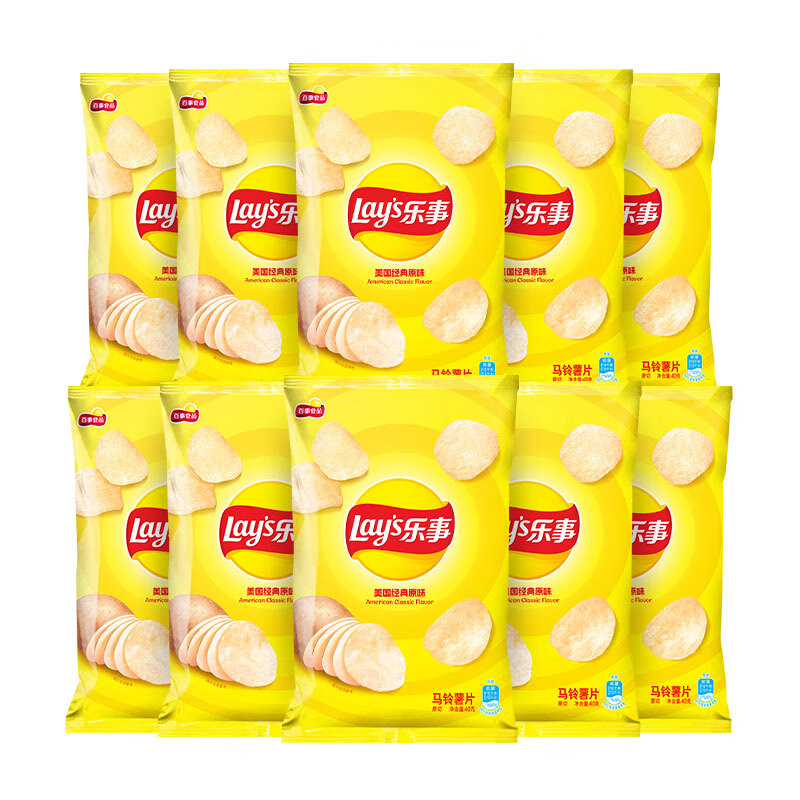 Lay's 乐事 薯片 经典原味 40g*10包 休闲零食礼包 百事食品 29.9元