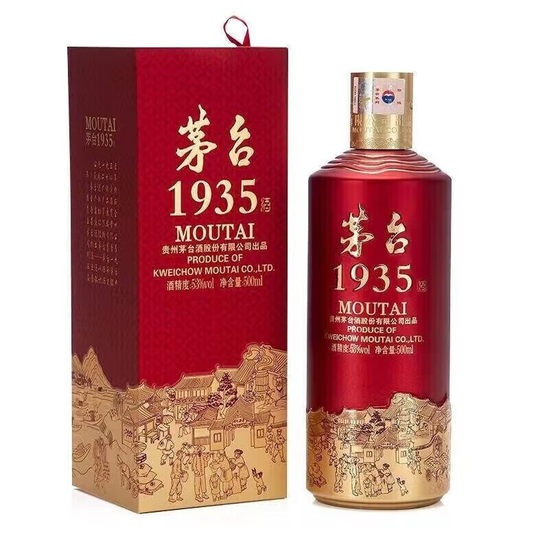 Plus会员:茅台（MOUTAI）1935 酱香型白酒 53度 500ml *1瓶 883.55