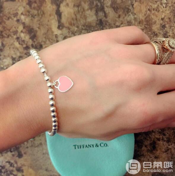 $735.14 tiffany&co 蒂芙尼 粉色心形珐琅珠式手链 30978811