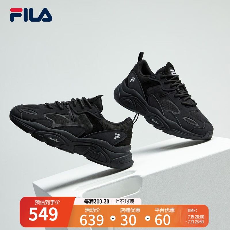 FILA 斐乐 女款火星老爹鞋 F12W141116F ￥455.81