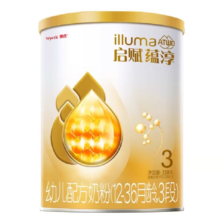 illuma 启赋 惠氏启赋蕴淳3段1-3岁幼儿配方奶粉350g/罐爱尔兰进口 89元（需用