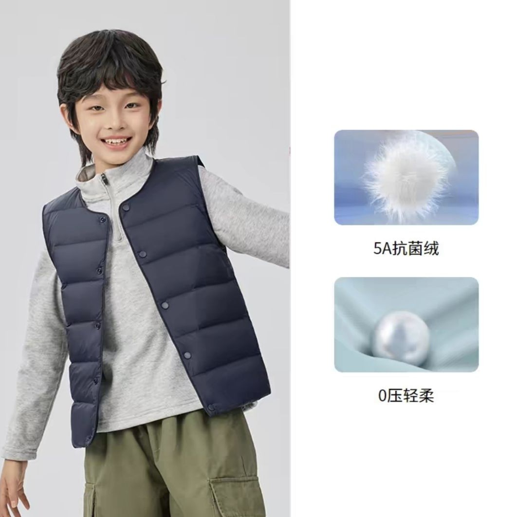 波司登 儿童轻薄羽绒内胆马夹 79.2元