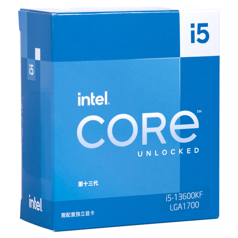 intel 英特尔 i5-13600KF 盒装处理器（14核心20线程、5.1GHZ） 1899元（需用券）