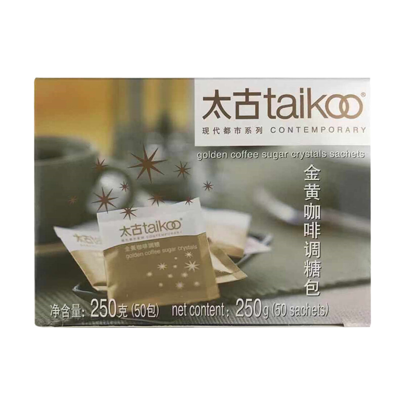 taikoo 太古 金黄咖啡调糖包 250g 27.8元