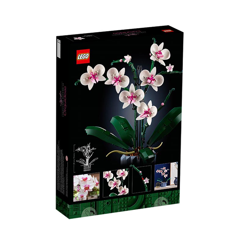 LEGO 乐高 Botanical Collection植物收藏系列 10311 兰花 237.5元（需买2件，共475元包