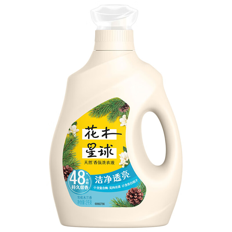 双11狂欢、PLUS会员：花木星球天然香氛洗衣液2KG*2件 64.8元（返卡后合25.4元/