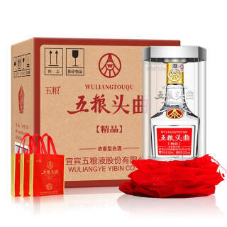 wuliangye五粮液股份五粮头曲精品52度500ml6瓶整箱装浓香型白酒769元