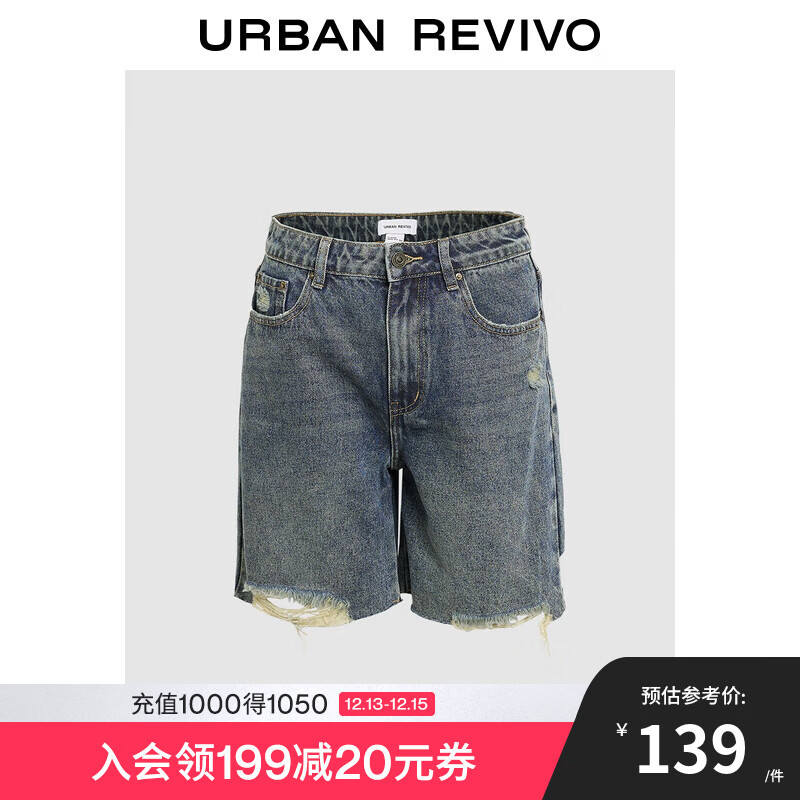 URBAN REVIVO UR2024秋季女装街头复古洗水破洞剪边牛仔短裤UYY840005 蓝色 26 159元