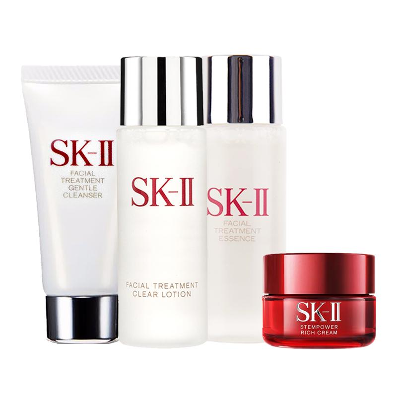 SK-II SK2 小样组合面部护肤套装 249元