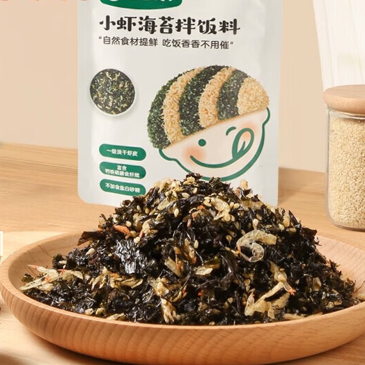 宝宝馋了 小虾海苔拌饭料 30g 7.43元（需买3件，需用券）