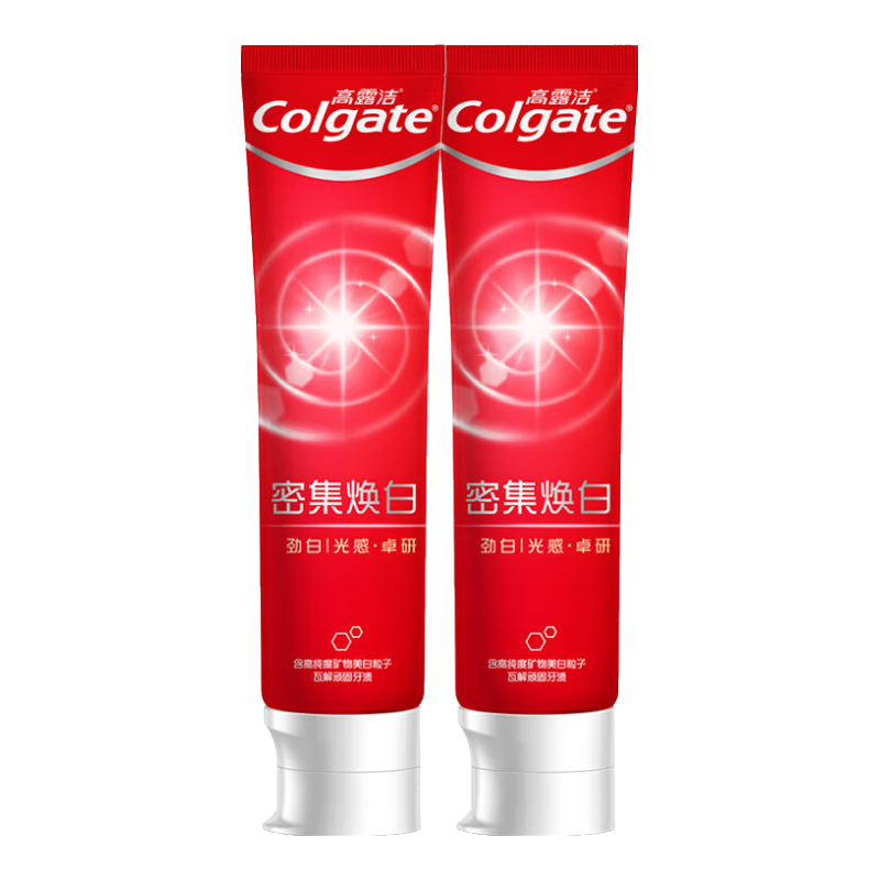 PLUS会员、需首购：Colgate高露洁 密集焕白美白牙膏 清爽薄荷味120g*2 13.05元包