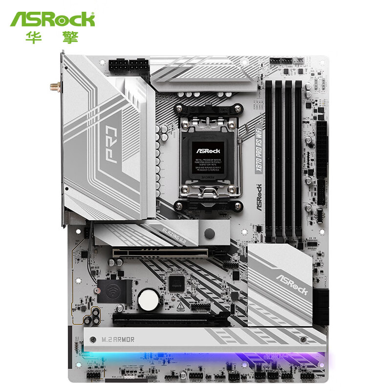 ASRock 华擎 X870 Pro RS WIFI 匠心 ATX主板（AMD AM5、X870） 1939元